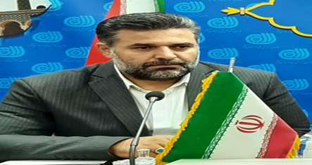 انتصاب مدیرکل